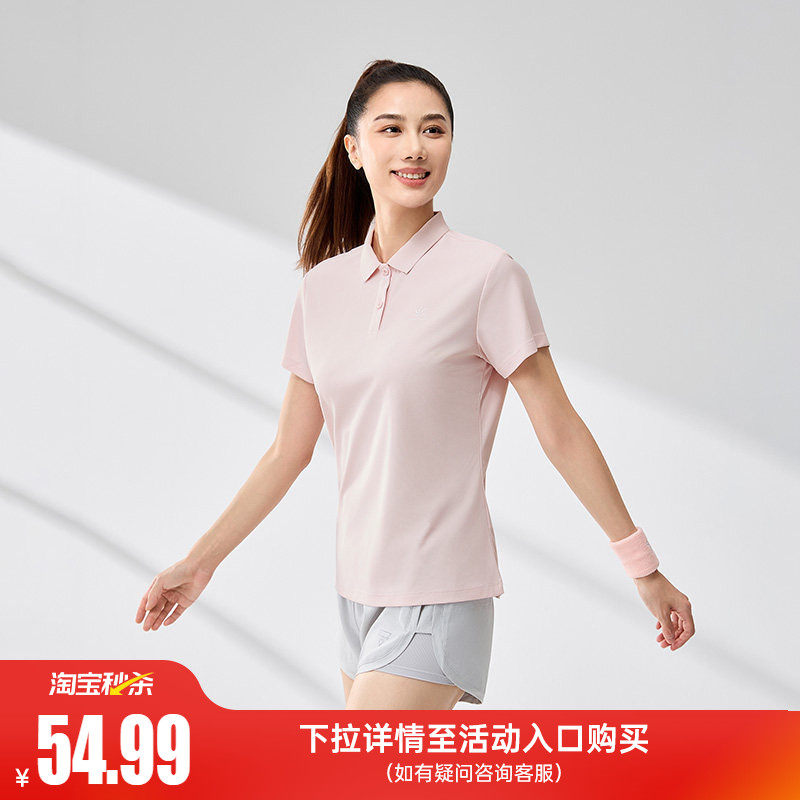 361翻领T恤女2026夏季新款训练透气短T女轻薄运动POLO衫