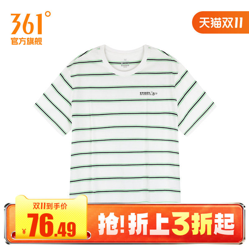 361度运动t恤男2026夏季新款宽松休闲上衣圆领短T恤