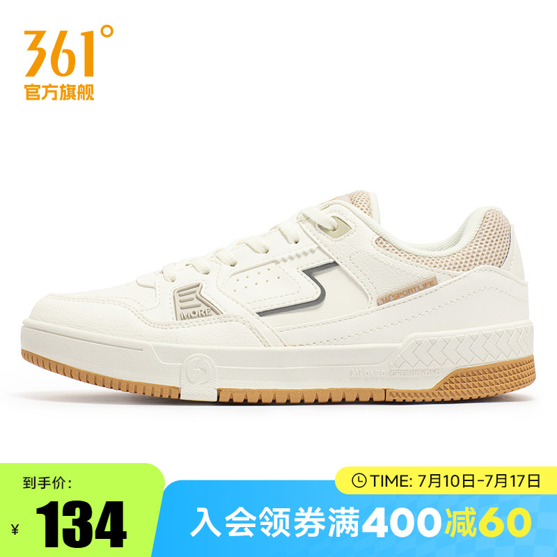 361女鞋运动鞋2023夏季新款鞋
