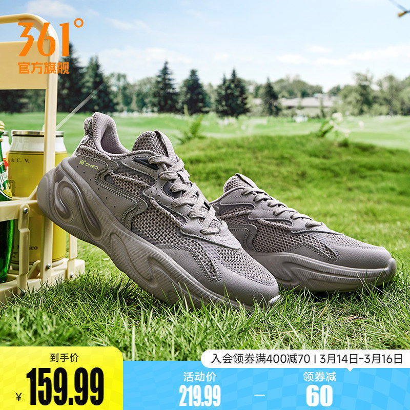 361��Ь�˶�Ь�����¿�����͸������Ь�����ϵ�Ь���ٴ�ͨ��Ь 149.99Ԫ