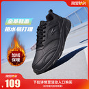 运动鞋 皮面防水跑鞋 冬季 轻便黑色加绒保暖跑步鞋 男 新款 361男鞋