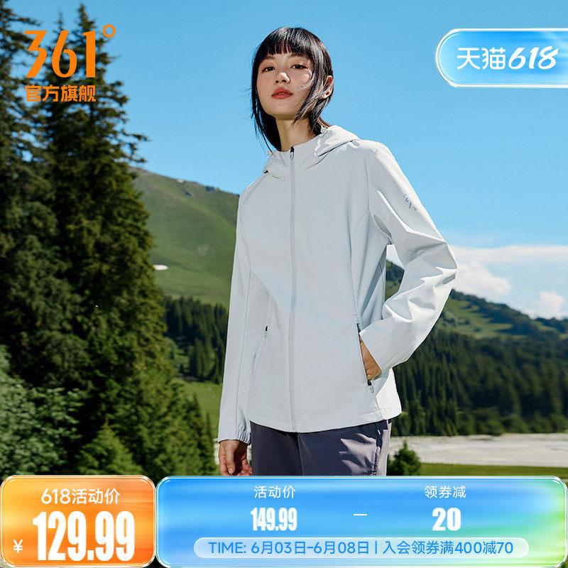 361运动外套女2026夏季防风防泼水梭织风衣宽松休闲户外上衣