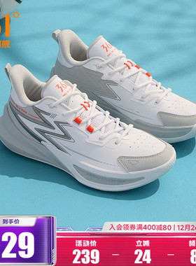 Big3team2.0篮球鞋革面361男鞋运动鞋2025冬季学生实战训练球鞋