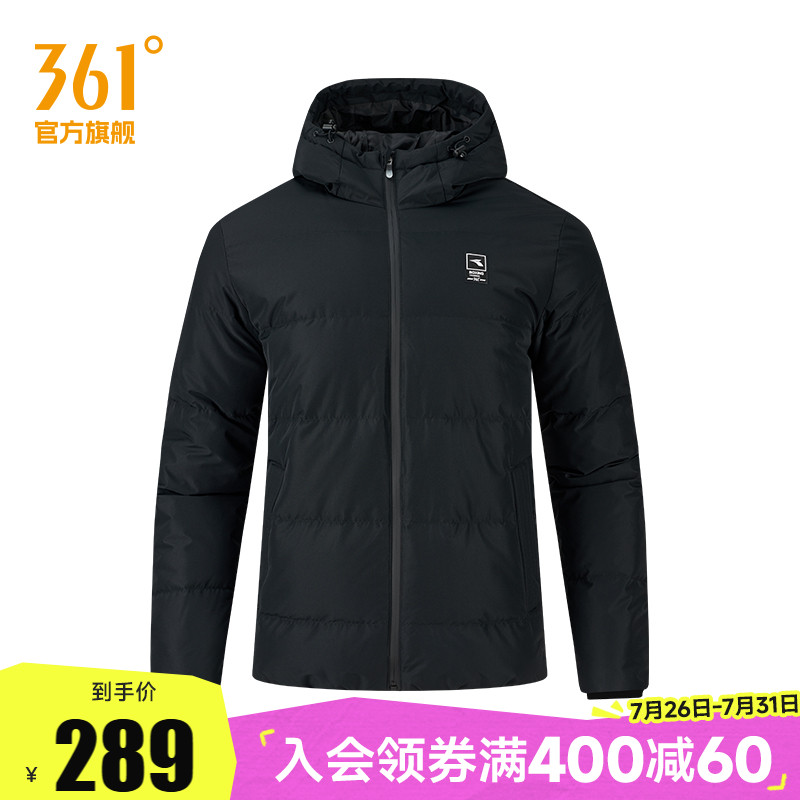 361度羽绒服2024冬季男款短羽绒服常规舒适运动外套男