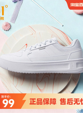361小白鞋女鞋2026春季新款鞋子空军一号情侣鞋运动鞋透气板鞋男
