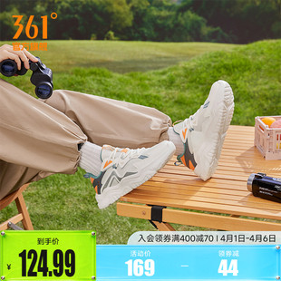 休闲鞋 烈儿宝贝直播间361运动鞋 男2026春季 网面轻便小白鞋 子男鞋