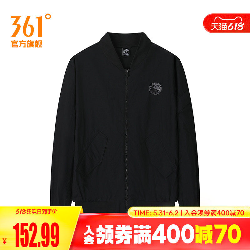 361度男装2026夏季新款单风衣宽松舒适运动外套