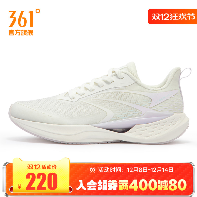 361度网鞋透气轻便跑步鞋