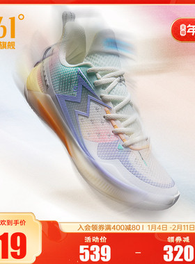 BIG3 5.0 Quick 361篮球鞋男鞋冬季新款五代专业运动鞋实战球鞋