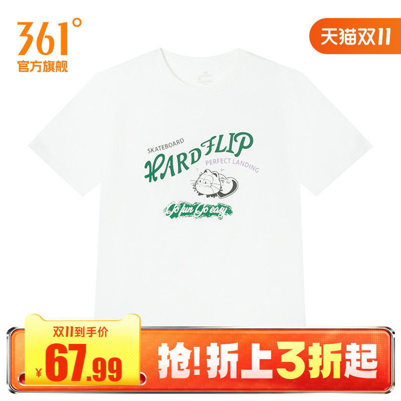 361度运动t恤女2026夏季新款宽松休闲上衣圆领短T恤