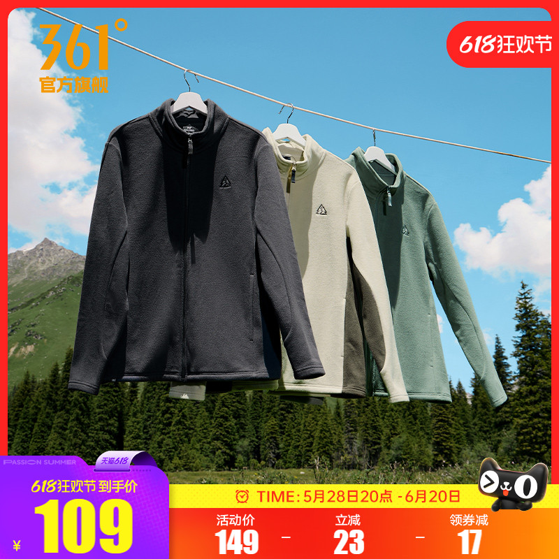 ۻ㣺׻/׻ S ҡץ¼п361309.96Ԫ3(103.32Ԫ/)