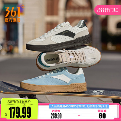 361挽风2.0男鞋运动鞋2026春季新款德训鞋休闲鞋子板鞋T头鞋男款