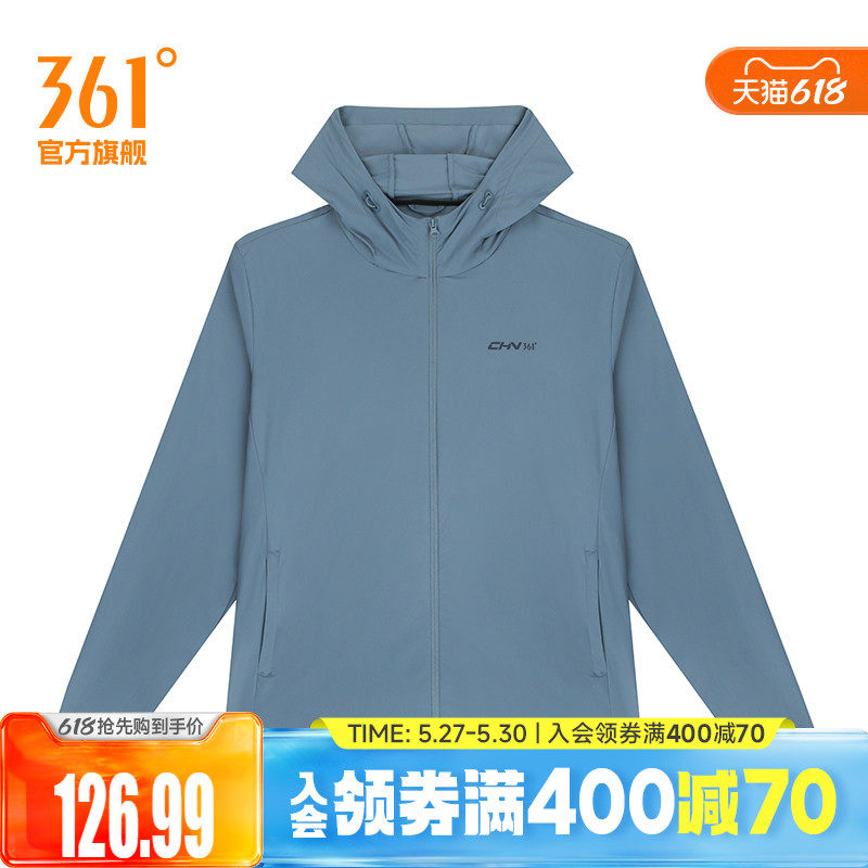 361度运动外套男2026夏季新款单风衣常规舒适上衣