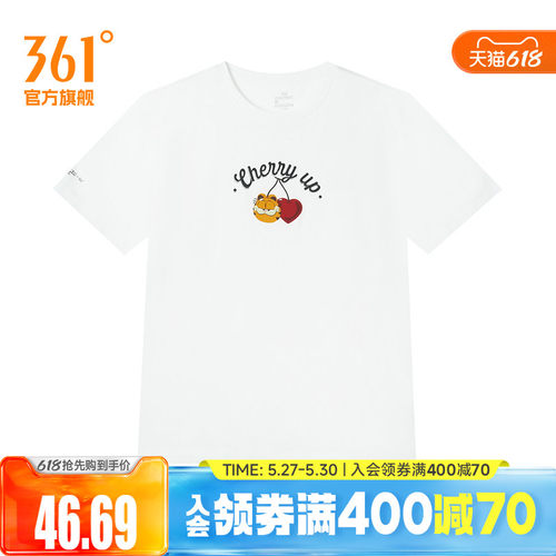 圆领短T恤