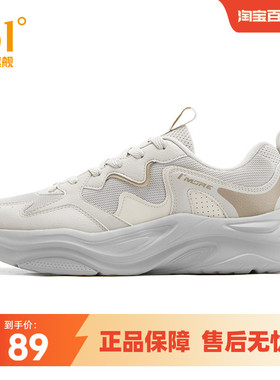 361度男鞋运动鞋2026春季新款男复古文化鞋