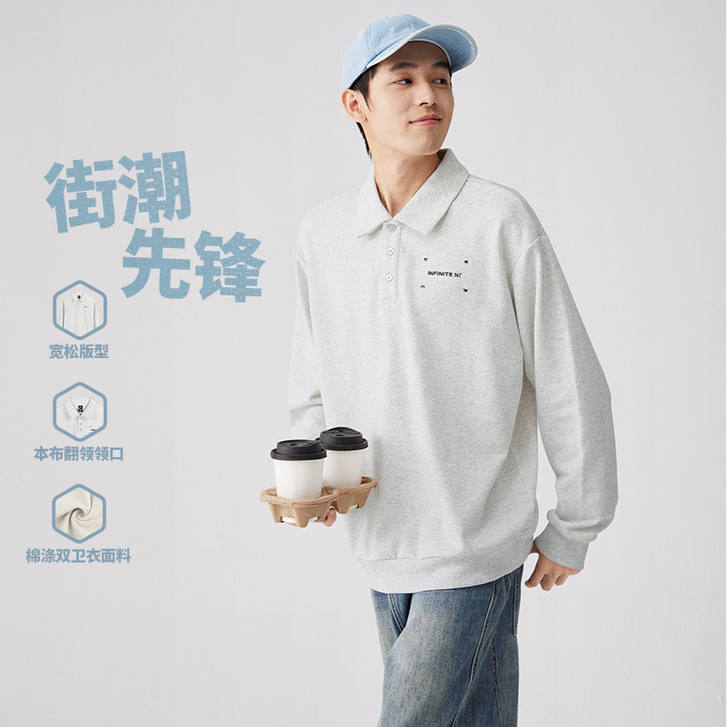 361运动卫衣男2026春季男士宽松套头衫春装学生翻领长袖休闲卫衣