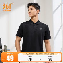 361运动t恤男2025夏季新款透气轻薄POLO衫健身跑步翻领男士短袖