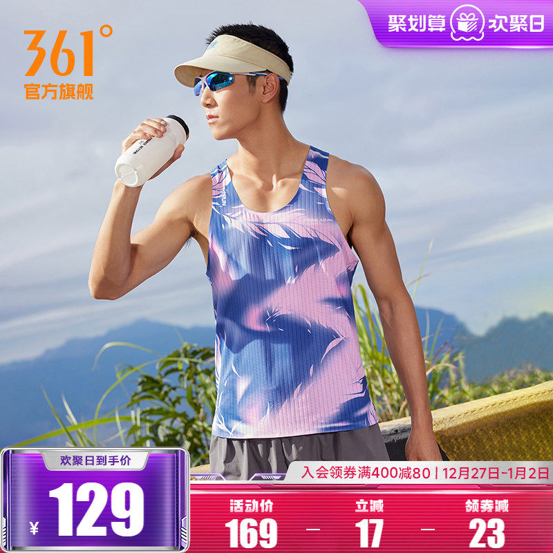 �ۻ��㣺������ M 361��ȼAIR�˶�������2025�ļ��¿�С�����������ٸ��������ܲ��� 254Ԫ��2��(��127Ԫ/��)