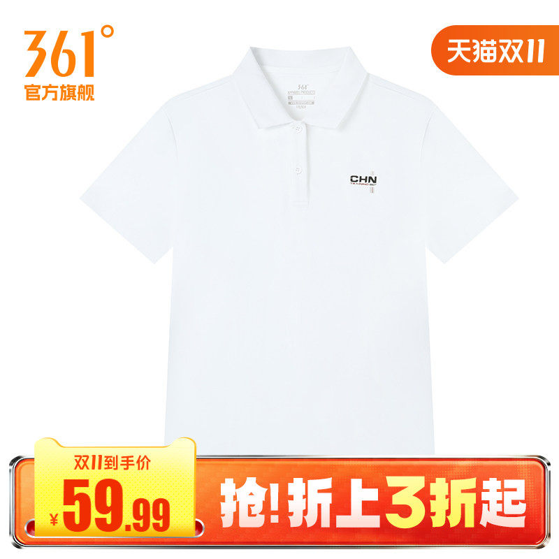 361度运动t恤女2026夏季新款常规舒适上衣翻领短T恤