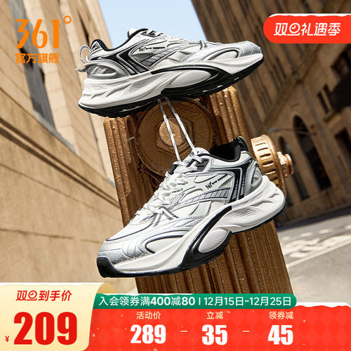 361男经典复古休闲鞋运动男鞋