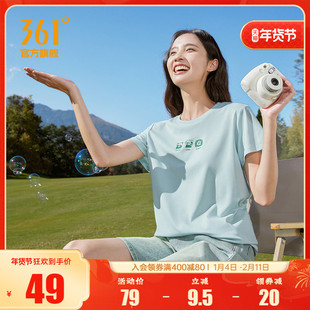 361运动短袖女2025夏季新款速干透气宽松上衣圆领短T休闲印花T恤