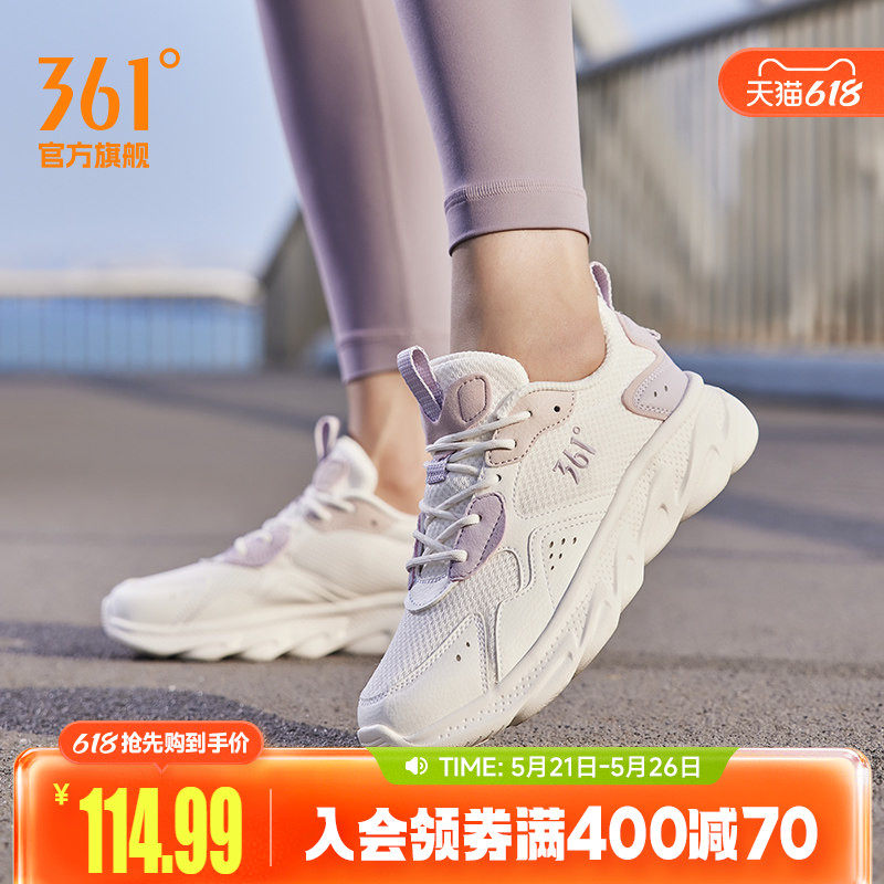 361女鞋运动鞋2026夏季新款网面透气跑鞋轻便软底跑步鞋跳操鞋