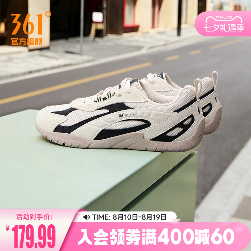 361运动鞋赛车鞋男夏季复古德训鞋薄底男鞋鞋子健身平底休闲板鞋