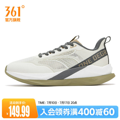休闲鞋