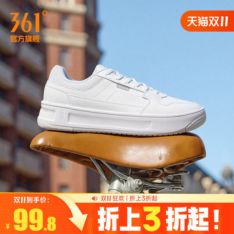 361小白鞋女鞋2026秋季新款鞋子空军一号情侣鞋运动鞋透气板鞋男