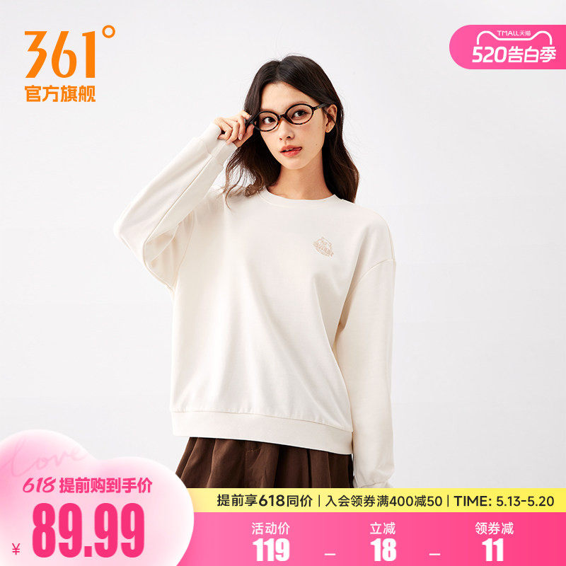 361运动卫衣女2025秋冬新款女士微宽松休闲套头卫衣学生印花上衣