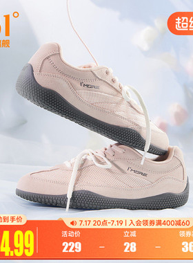 扁扁鞋361运动鞋T头鞋女夏季网面透气miu系薄底休闲板鞋德训鞋子