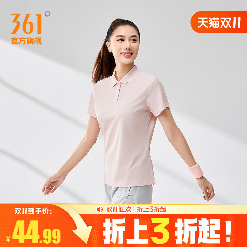 361翻领T恤女2026夏季新款训练透气短T女轻薄运动POLO衫翻领短袖