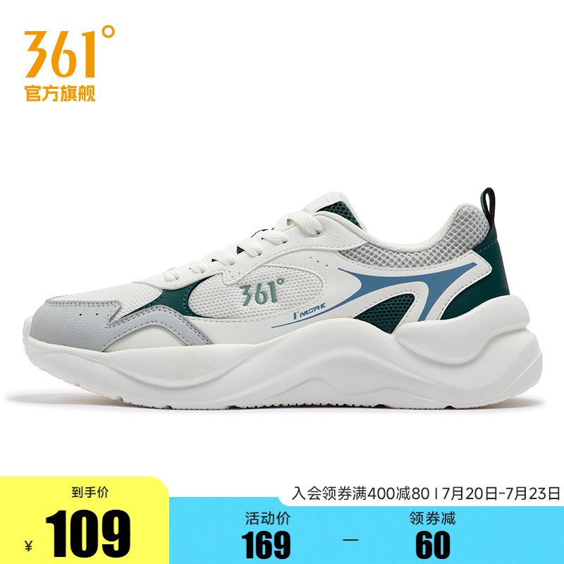 休闲鞋