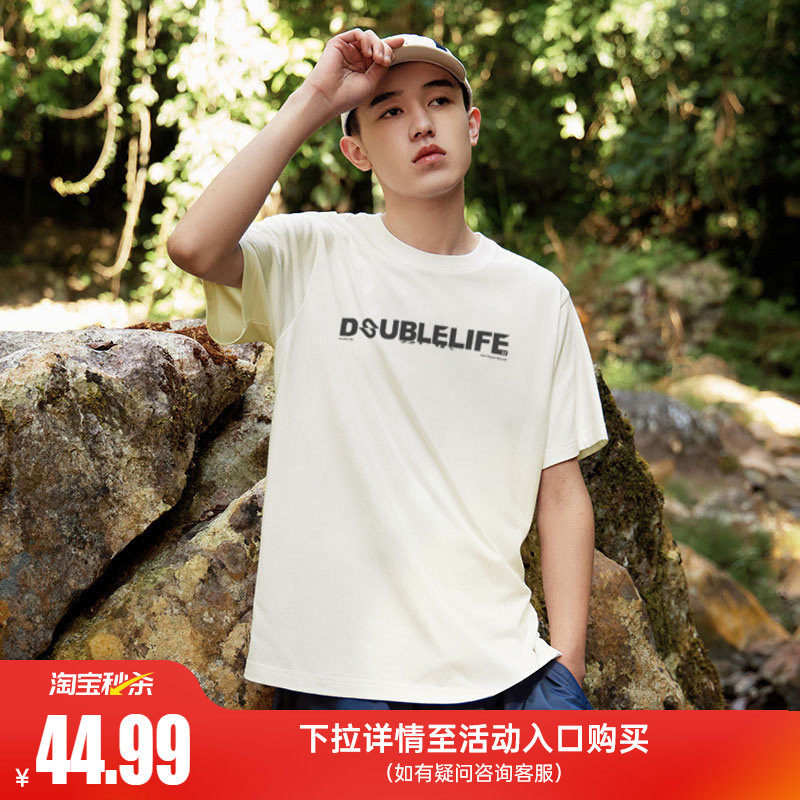 361运动t恤男士夏季透气休闲纯棉男生体恤上衣女短袖情侣装男装