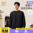 上衣宽松休闲圆领套头衫 长袖 男款 春装 361运动卫衣男春季 男装 男士