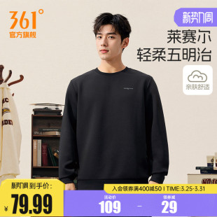 上衣宽松休闲圆领套头衫 长袖 男款 春装 361运动卫衣男春季 男装 男士