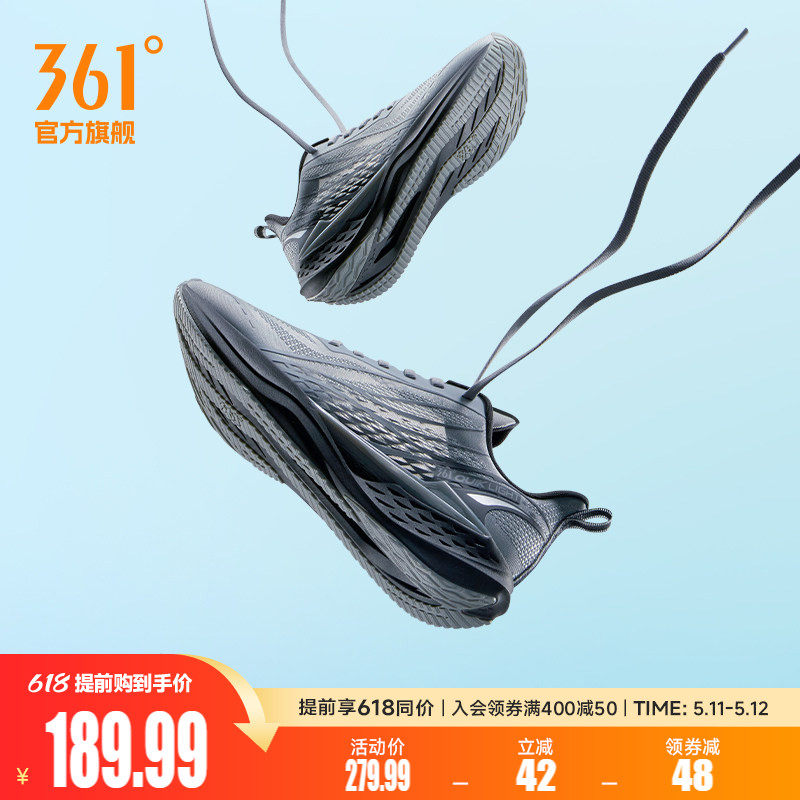 361飞鱼4.0男鞋跑步鞋夏季新款网面透气薄款运动鞋轻质减震跑鞋男