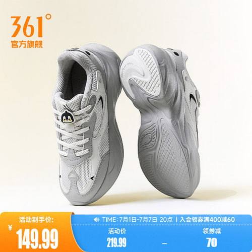 企鹅鞋361女复古百搭休闲运动鞋