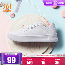 361小白鞋女鞋2025秋冬新款鞋子空军一号情侣鞋运动鞋加绒板鞋男