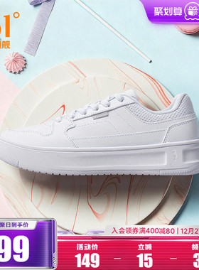 361小白鞋女鞋2025秋冬新款鞋子空军一号情侣鞋运动鞋加绒板鞋男