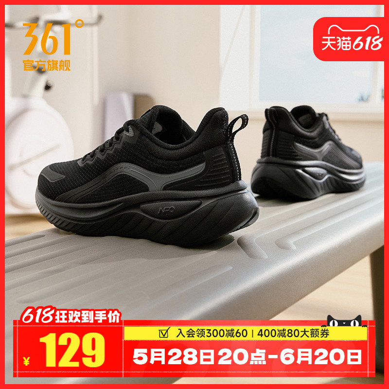 361女鞋运动鞋2025夏季软底缓震跑步鞋轻便跑鞋网面透气黑色鞋