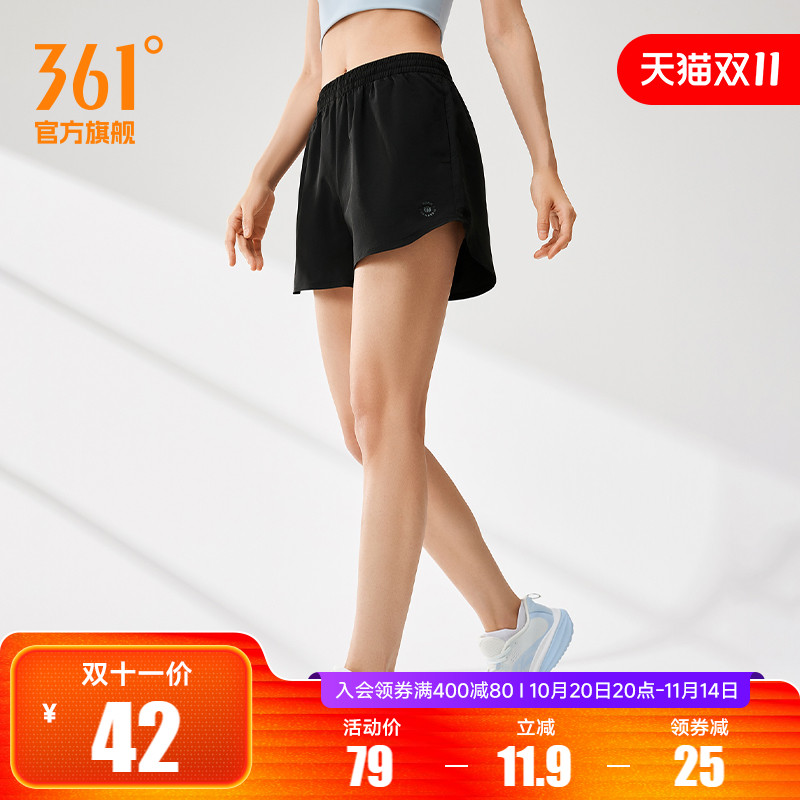 361运动裤女2025夏季宽松透气梭织运动短裤女吸湿排汗跑步短裤女
