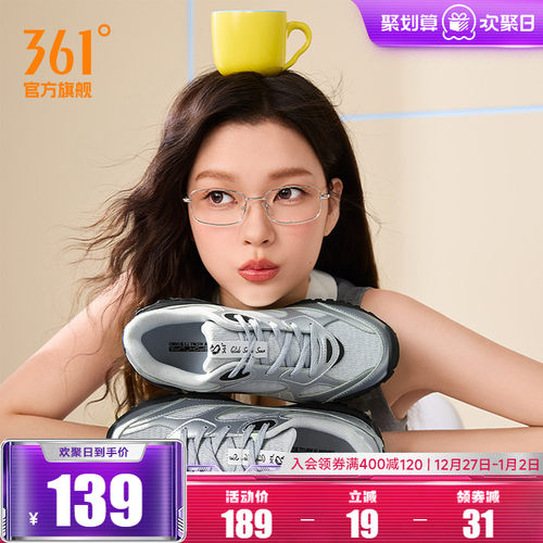 天鹅芭蕾德训鞋361女网面运动鞋