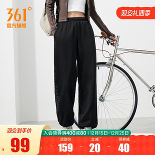 长裤 束脚裤 女2025秋季 休闲跑步收口加绒卫裤 黑色保暖裤 361运动裤