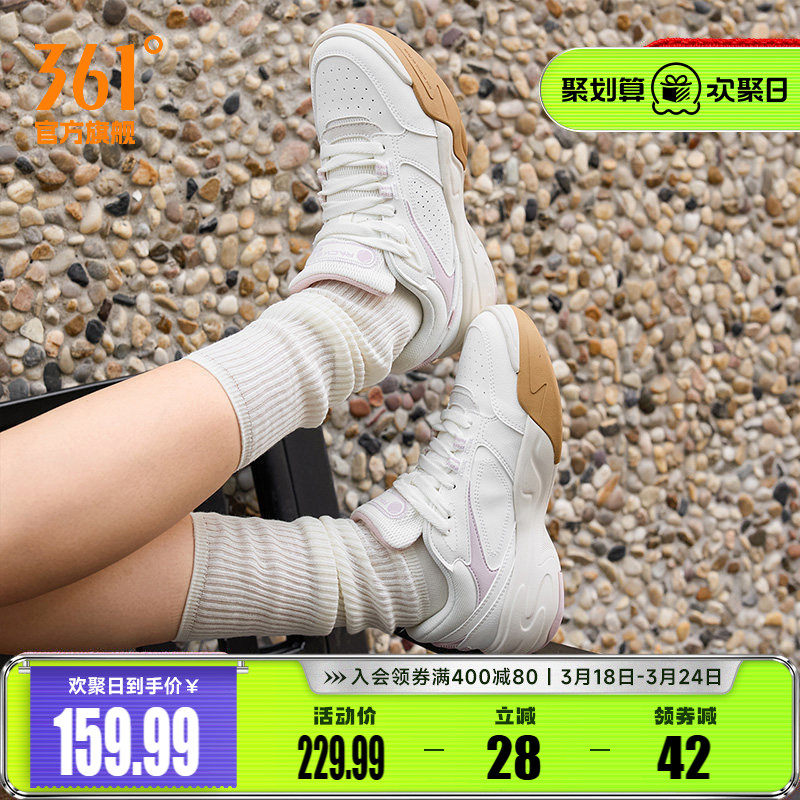 �ۻ��㣺��ë��/Ϧ���� 35 361Ů�����������Ь�˶�Ь 159.99Ԫ