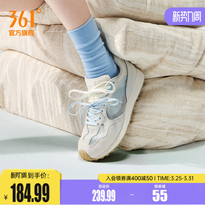 酥饼3SE361运动鞋女春季平底运动健身休闲板鞋鞋子双鞋带赛车鞋