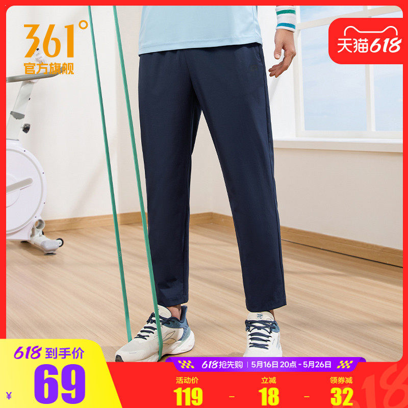 361�˶�����2025�ļ�����ֱͲ���п��˿͸���ŷֿ��ܲ������п�