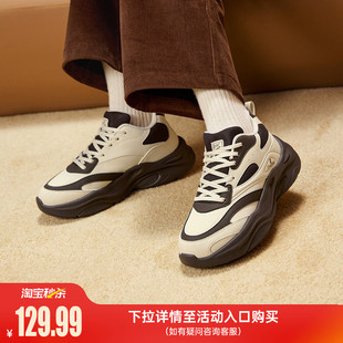 牛角包361运动鞋女2025冬季新款加绒保暖老爹鞋防水防滑休闲鞋子