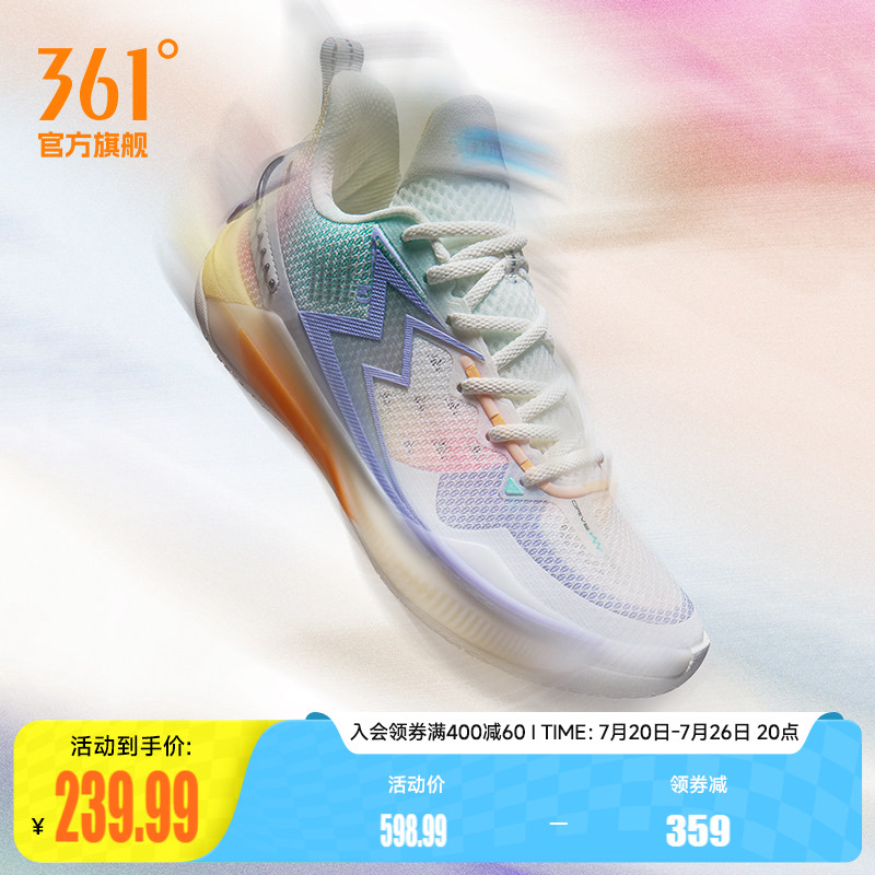 BIG3 5.0 Quick 361篮球鞋男鞋夏季女鞋专业运动鞋实战球鞋