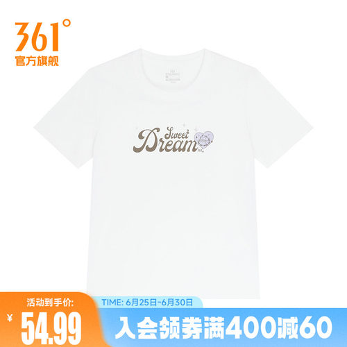 圆领短T恤